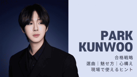 건우쌤 시안_썸네일_카테고리_일어_압축