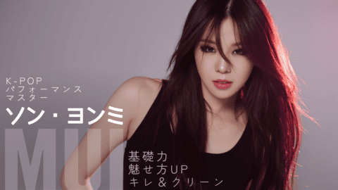 연미쌤 썸네일_카테고리_일본어_압축