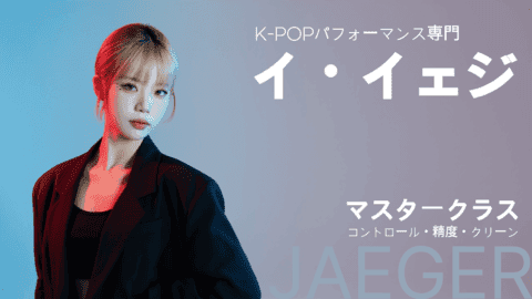 예지쌤 썸네일_카테고리_일본어_압축