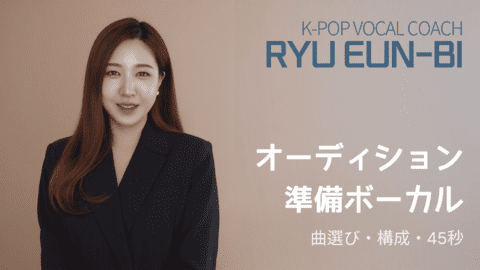 은비쌤 시안_썸네일_카테고리_일어_압축